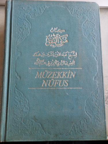 Müzekkin Nüfus Eşrefoğlu Rumi