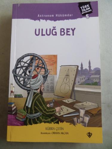 Uluğ Bey