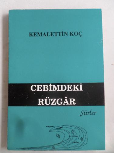 Cebimdeki Rüzgar ( Yazar İmzalı )