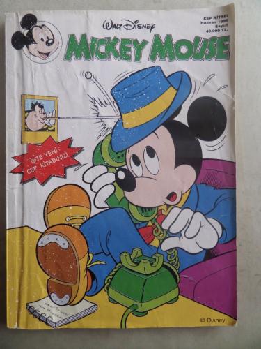 Mickey Mouse 1995 / 1