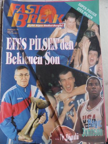 Fast Break 1996 / 46