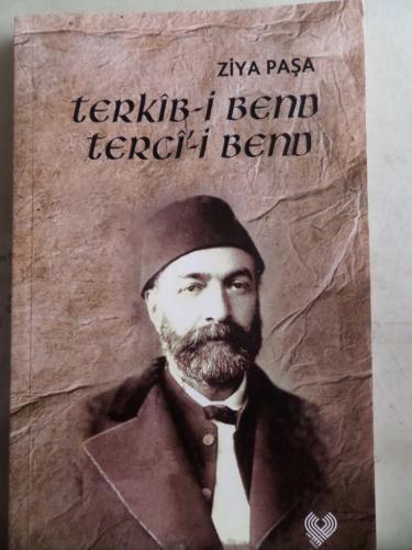 Terkib-i Bend Terci'-i Ben Ziya Paşa