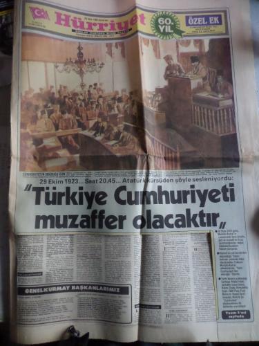 Hürriyet Günlük Müstakil Siyasi Gazete 29 Ekim 1983 - Türkiye Cumhuriy