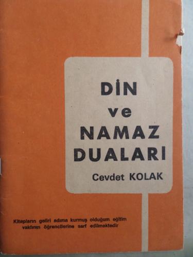 Din ve Namaz Duaları
