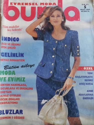 Burda Dergisi 1994 / 5 - Paftasız