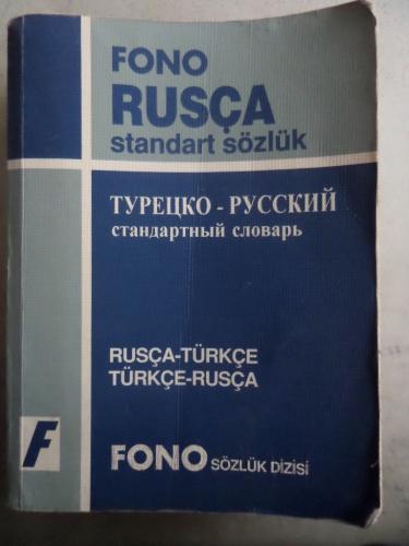 Rusça -Türkçe / Türkçe - Rusça