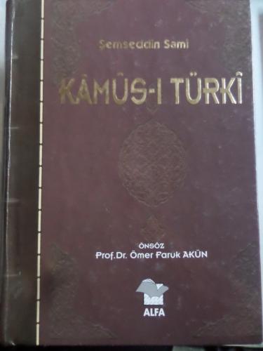 Kamus-ı Türki Şemseddin Sami