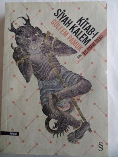 Kitab-ı Siyah Kalem Gülfem Pamuk