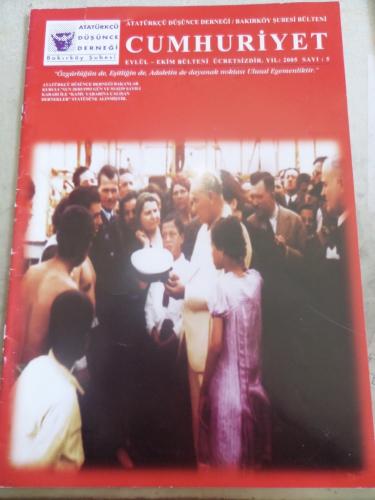 Cumhuriyet 2005 / 5