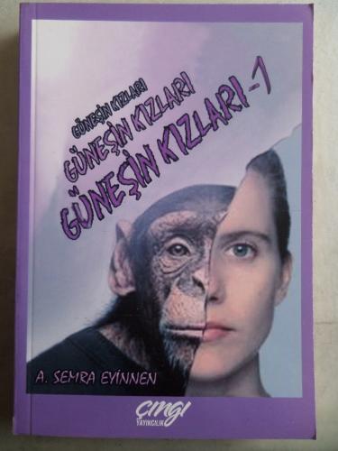 Güneşin Kızları 1