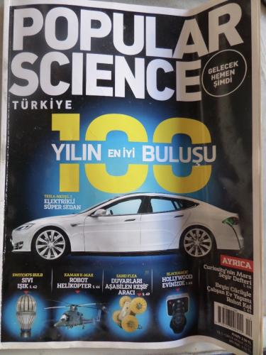 Popular Science 2012 / 08