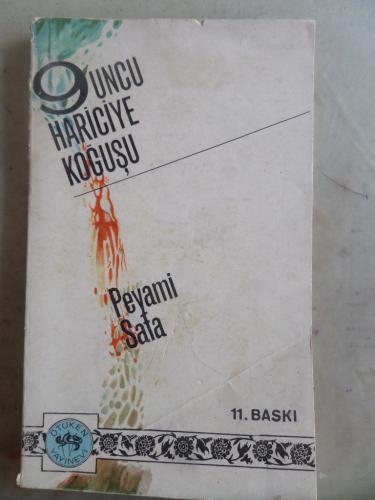 9uncu Hariciye Koğuşu