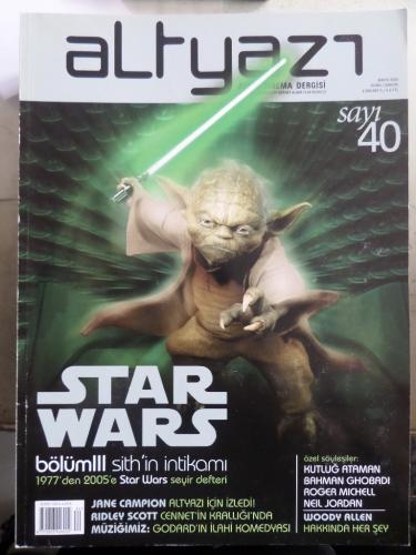 Altyazı Aylık Sinema Dergisi 2005 / 40
