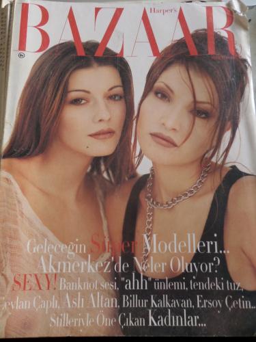 Bazaar 1994 / Mart