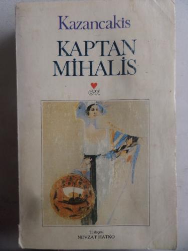 Kaptan Mihalis Nikos Kazancakis