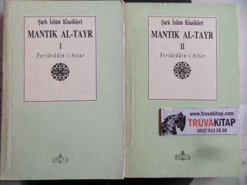 Mantık Al-Tayr I-II