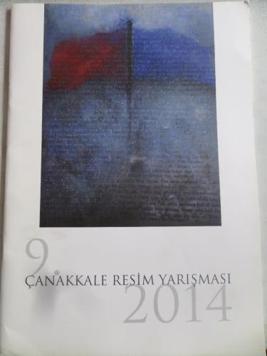 9. Çanakkale Resim Yarışması 2014