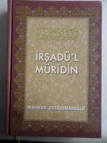 İrşadü'l Müridin Mahmud Ustaosmanoğlu