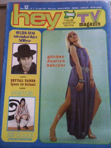 Hey Dergisi 1977 / 12 Kapak Gökben Dışarıya Bakıyor - Poster Ali Kemal