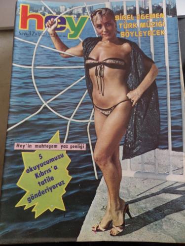 Hey Dergisi 1983 / 37 Kapak Sibel Egemen ( Postersiz )
