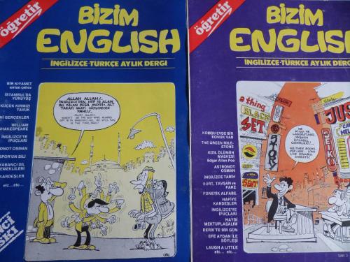 Bizim English 1982 / 1-2