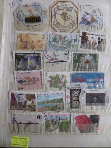 Koleksiyon Pul ( 19 Adet )