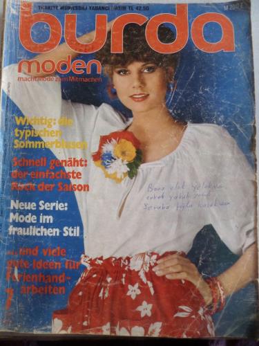 Burda Dergisi 1977 / 7