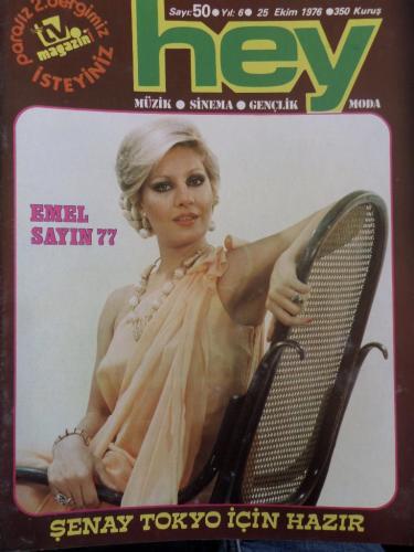 Hey Dergisi 1976 / 50 Kapak Emel Sayın - Tv Magazin Ekiyle Birlikte