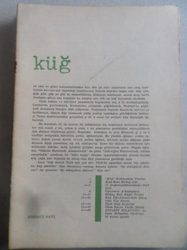 Küğ 1965 / 1