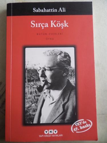 Sırça Köşk