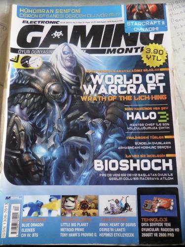 Electronic Gaming 2007 / 16