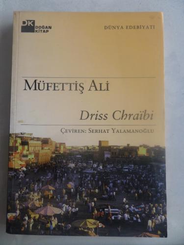 Müfettiş Ali Driss Chraibi