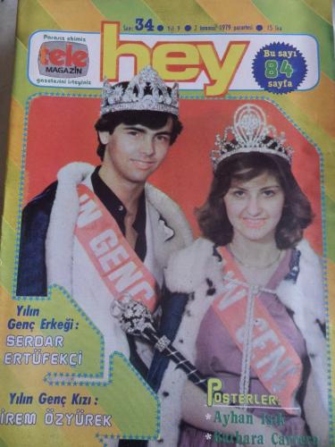 Hey Dergisi 1979 / 34 Serdar Ertüfekçi İrem Özyürek - Poster Ayhan Işı