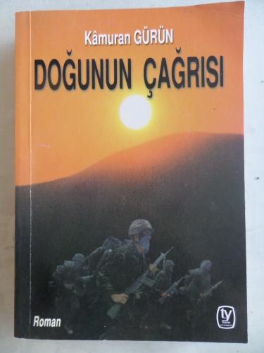 Doğunun Çağrısı