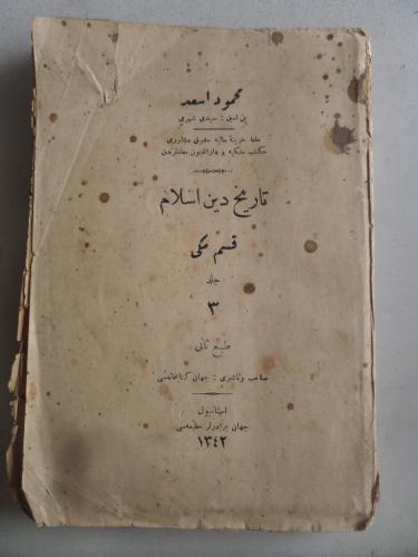 Osmanlıca Tarih-i Din İslam 3. Cilt