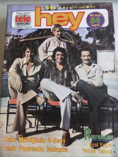 Hey Dergisi 1979 / 44 Kapak Halk Müziğinin 4 Devi - Poster Erol Evgin 