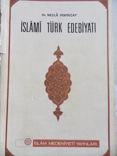 İslami Türk Edebiyatı