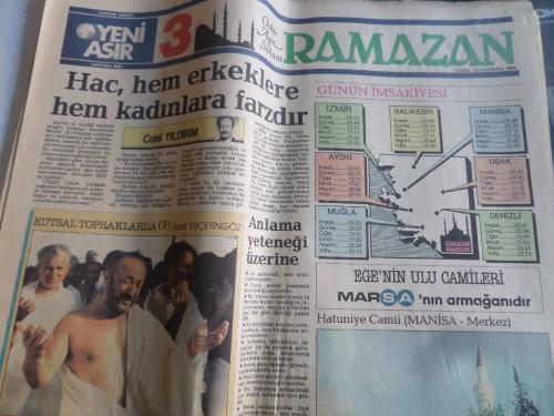 Çağdaş Gazete Yeni Asır 15 Haziran 1984 Ramazan Eki