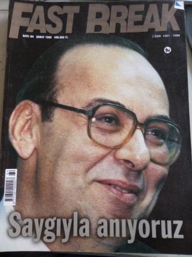 Fast Break 1998 / 64