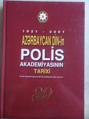 Azerbeycan Din-in Polis Akademisyasının Tarixi