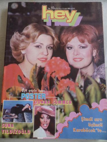 Hey Dergisi 1980 / 10 Kapak Şimdi Sıra Üçüncü Karaböcek'te - Poster Su