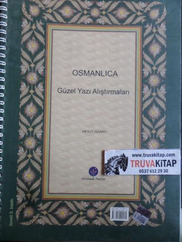 Osmanlıca Güzel Yazı Alıştırmaları