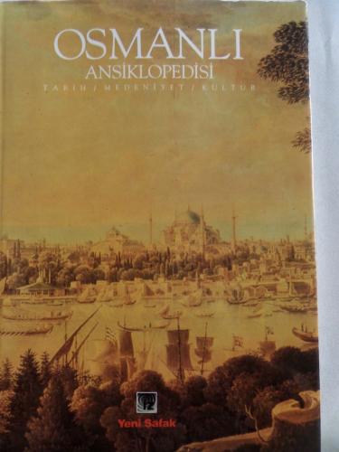 Osmanlı Ansiklopedisi 4.Cilt