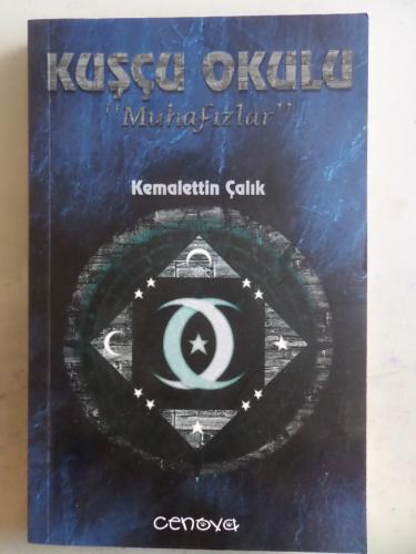 Kuşçu Okulu Muhafızlar