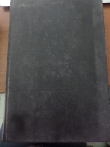 İslam Ansiklopedisi 12 / I.Cilt