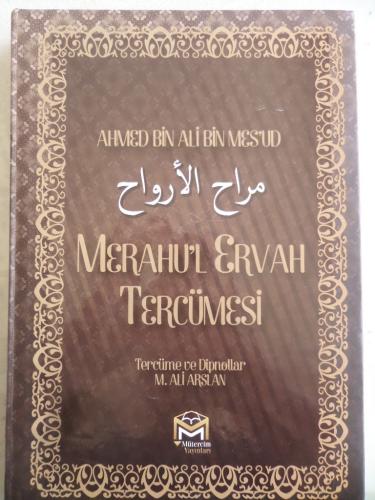 Merahu'l Ervah Tercümesi