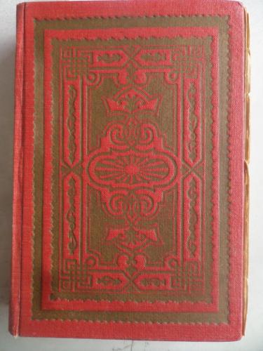 Türkçe Okunuşlu Camili Kur'anı Keriym