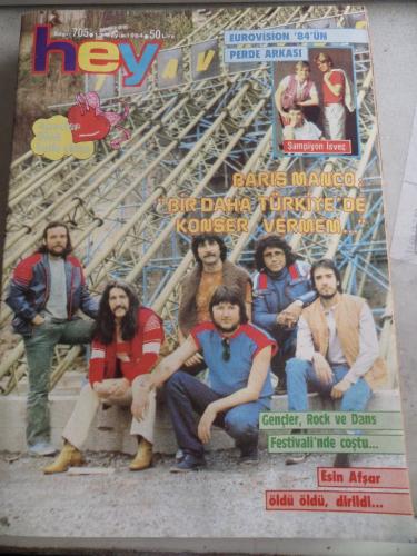 Hey Dergisi 1984 / 705 Barış Manço Bir Daha Türkiye'de Konser Vermem