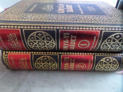 Kimya-yı Saadet 1-2 İmam Gazali