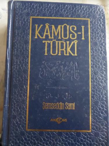 Kamus-ı Turki Şemseddin Sami